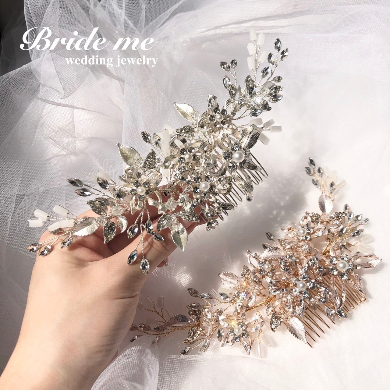BRIDE ME-アクセサリー